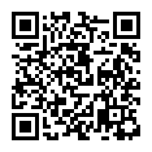 Scan to buy